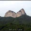 감성골재 이미지