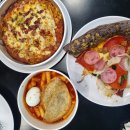 망포우리약국 | [수원 망포] 트레이더스 수원점 나들이