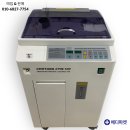 조양메디컬 이미지