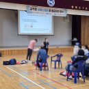학성여자고등학교 네이버블로그