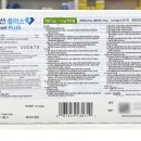 행복플러스약국 이미지