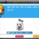 헤어네이비
