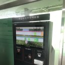 수암골프클럽 | 덕산골프연습장 시설 정말 좋고 사장님과 친해진 후기!