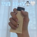 [연남동네일 - 솜솜네일] 겨울 이달의아트 솔직후기