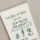 오산쌀집