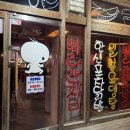 김주영한의원 이미지