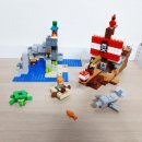 거산할인마트 이미지