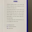 예스세무회계사무소 네이버블로그