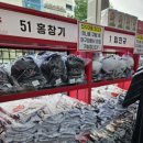 GS25잠실타워점 이미지