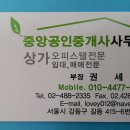 P-7743 이미지