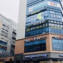 파리바게뜨 구리갈매점 네이버블로그