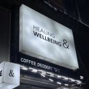 이곡역 | [대구 달서구] 이곡역 바스크 치즈케이크 커피 맛집 카페 HEALBEING(힐빙)