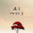 멋진날 티스토리