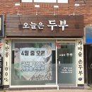 부산새봄광고기획