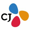 씨제이글로벌(CJ Global) 이미지