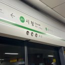 코나71 | 추구미 코나카 (사진 왕많음)