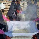 전통두부마을 이미지