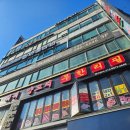 북경양꼬치 | 수원역 맛집 무한리필 양꼬치 가게 북경훠궈 양꼬치 뷔페 솔직 후기