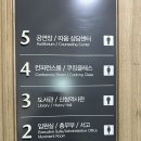 꿈담은 작은도서관 | 신대방삼거리 꿈담도서관 후기, 아이랑 다녀온 동작신협 작은도서관!