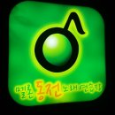 멜론동전노래 연습장 이미지