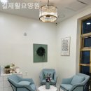 섬기는설비 | 부모님이 거동 불편하시다면 인천 남동구 추천 요양원 길재활요양원 / 위치 프로그램 안내