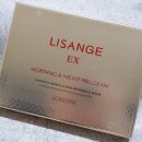 리스앙쥬화장품 이미지