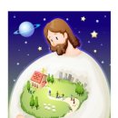 연세말씀사