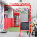 그놈은 예뻤다 | 그놈은예뻤다 후기, 배꼽빠질뻔한 정태호소극장홍대연극 추천해요