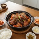 안동찜닭 이미지