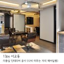 나비 머무는 자리