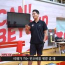 만물농원 | 13. 안녕이란 말도 함께