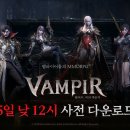 SKY모터탑 이미지
