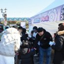 도쿄일렉트론코리아(주) 이미지