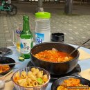 효령로 303 이미지