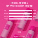 위아에너지