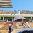 치악주유소 이미지