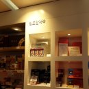 월드탑약국 이미지