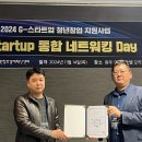 온스타트 이미지