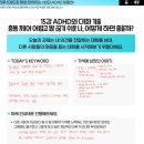 멘탈탄탄