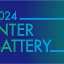 주식회사인터 이미지