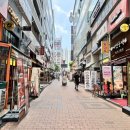 송도버클리실용음악학원 | 『부산발성교정』 명확한 진단과 카페같은 분위기의 실용음악학원 “딩가라운지”