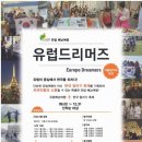 드림워즈 네이버블로그