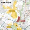 향동지구 이미지