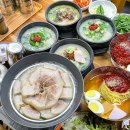 영동밀면