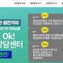 서울메디케어의원 이미지