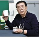 ㈜중화환경 이미지