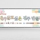 예일리디자인 이미지