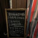 CU 관악행운점 이미지