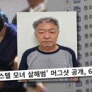 강남오피스텔 이미지