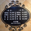 코코무인텔 이미지